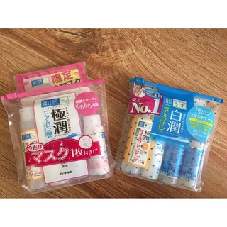 set mini Hadalabo Nhật