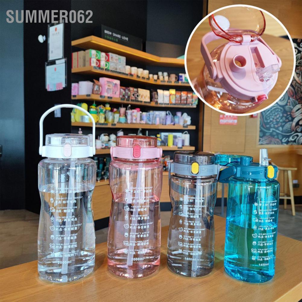 Summer062 Outdoor Sports Water Bottle Plastic Fitness Extra Large Capacity Kettle with Double Straws Time Marker