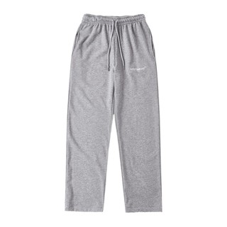 Sweatpants "logo" grey