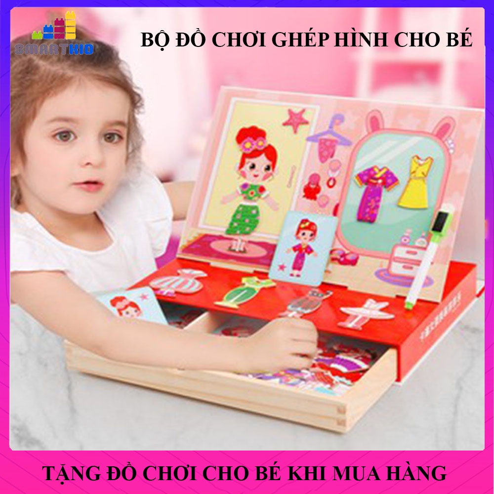 Đồ Chơi Trẻ Em Xếp Ghép Hình Bằng Gỗ Nam Châm, Lắp Ráp Thiết Kế Thời Trang, Động Vật Cho Bé Gái, Trai Thông Minh