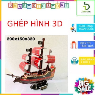Ghép hình 3d cỡ lớn nhất