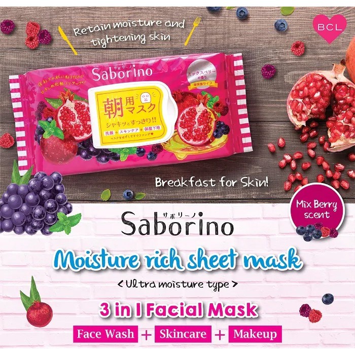 Mặt Nạ Dưỡng Ẩm Saborino Morning Facial Sheet Mask Moisture Rich Chuyên Sâu Buổi Sáng Gói 5 Cái