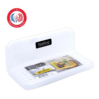 Khay để đồ rửa chén - màu trắng