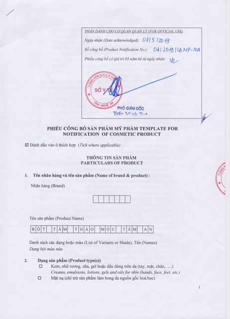 BỘT TẮM TRẮNG THẢO MỘC TÂM AN | BigBuy360 - bigbuy360.vn