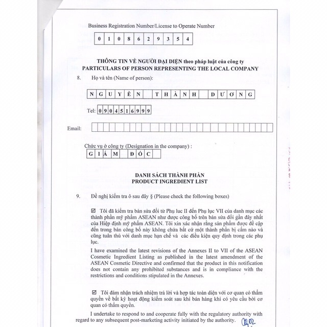 Combo Sữa rửa mặt và Serum ⚡ CHÍNH HÃNG ⚡ Combo Ric Skin sâm tố nữ hàng nguyên mã