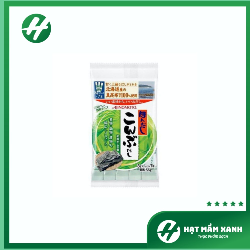 Hạt Nêm Ajinomoto Vị Rong Biển 56g (2021)