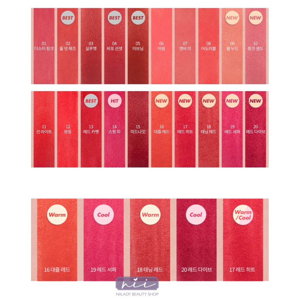 (MẪU MỚI) Son Lì Romand Zero Matte Lipstick | BigBuy360 - bigbuy360.vn