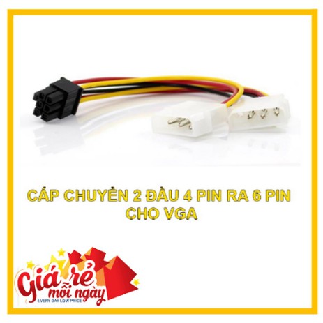 Cáp chuyển nguồn 6 pin - 8 pin cho nguồn CPU - VGA Card