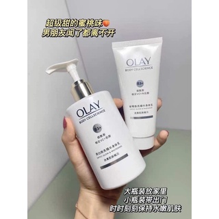 Sữa Dưỡng thể OLAY BODY Cellscience Super Bright Bottle