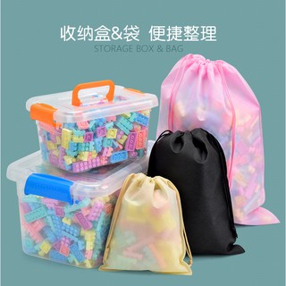 Bộ Đồ Chơi Xếp Hình Cho Bé