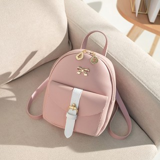 BALO MINI NỮ FS-44 19cm x 18cm x 8cm