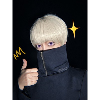 Wig/tóc giả nam cosplay Toge Inumaki Jujutsu Kaisen -  chú thuật hồi chiến
