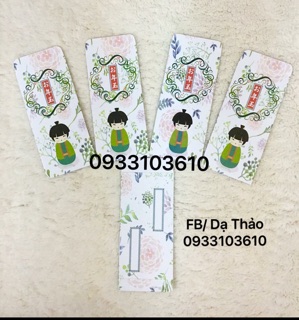 Bao lì xì Nhật Bản 2020  (5 bao)