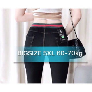 👖BIGSIZE QUẦN LEGGING GIẢ JEAN's
