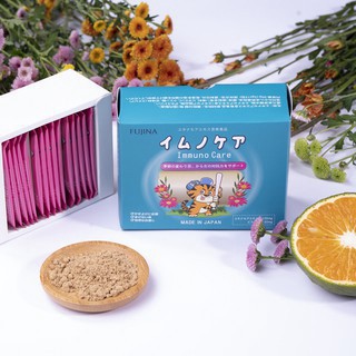 Immuno Care - Nhật bản - Hộp 15 Gói - Hỗ Trợ Tăng Cường Sức Đề Kháng. ( Mát Tay ) | Thế Giới Skin Care