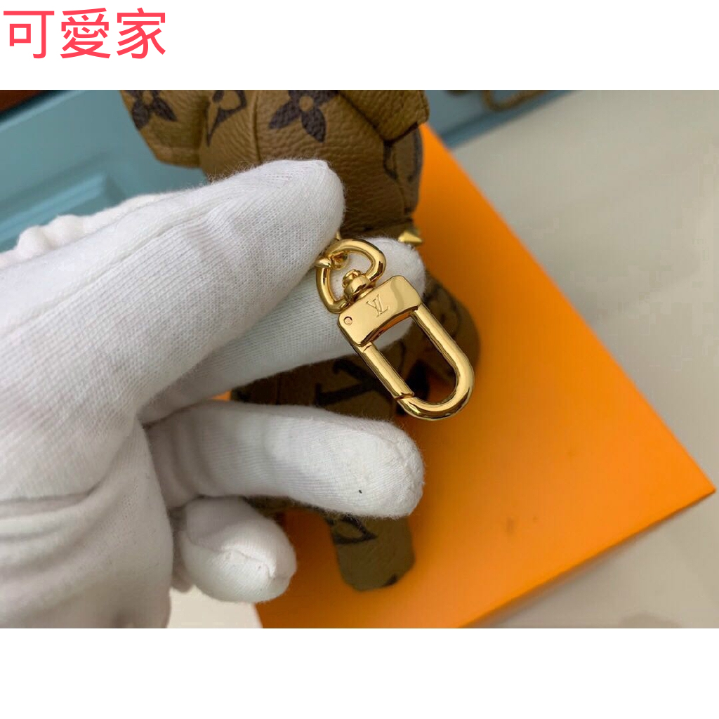 Chú Chó Bull Louis Vuitton LV Pháp Dễ Thương Trang Trí Xe Hơi / Móc Khóa