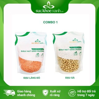 Combo 1 - Đậu gà & Đậu lăng đỏ nguyên hạt Sức Khỏe Xanh - 500g/túi - Hàng chính hãng