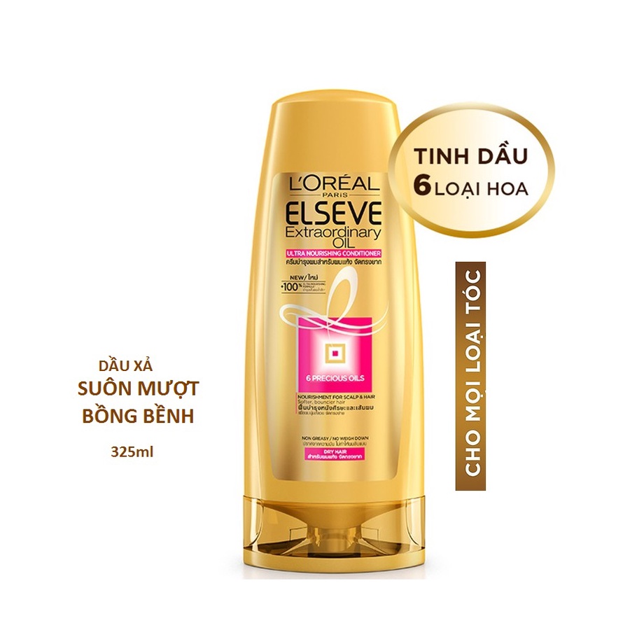 Dầu xả suôn mượt Loreal 325ml (MP5244)