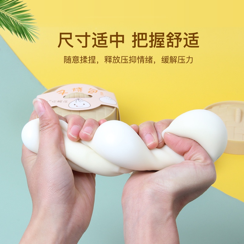 Đồ chơi giảm stress squishy bánh bao mochi squishi giá rẻ silicon giải tỏa căng thẳng E998