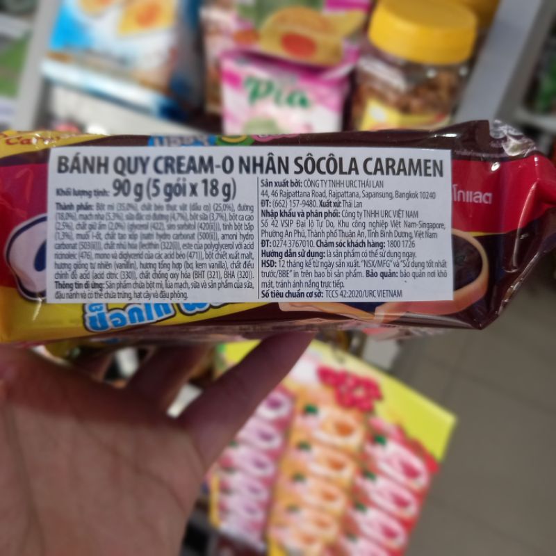 BÁNH QUY KEM CREAM-O NHÂN SOCOLA ( 5 gói x 18gr)