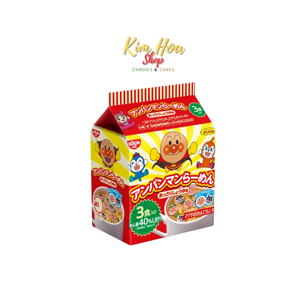 Tổng Hợp các hương vị mì ăn liên thương hiệu NISSIN RAMEN NHẬT BẢN - MUG & YAKISOBA & UDON.....MADE IN JAPAN