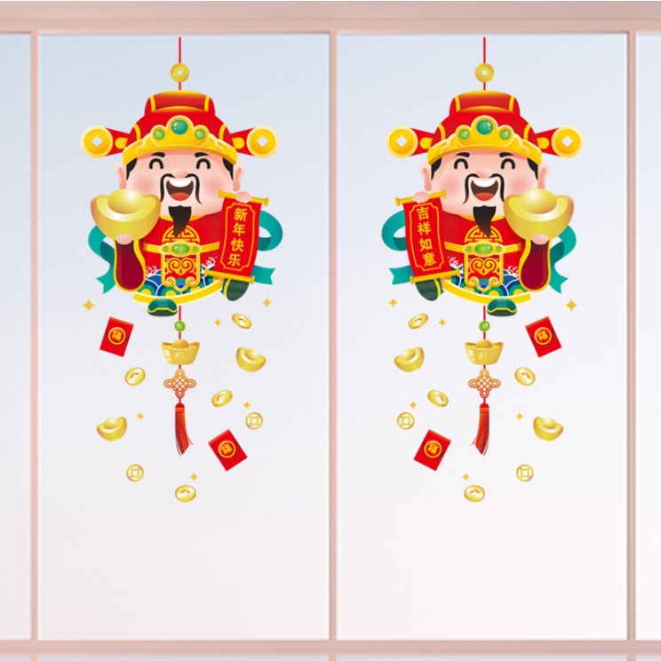 Decal hít tĩnh điện dán tết - Rèm Thần tài cầm thỏi vàng và liễng đỏ