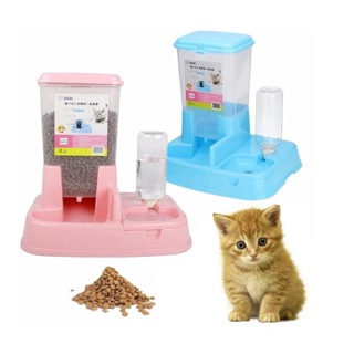 Bộ bình đựng thức ăn + bình nước + bát đựng cho chó mèo tự động