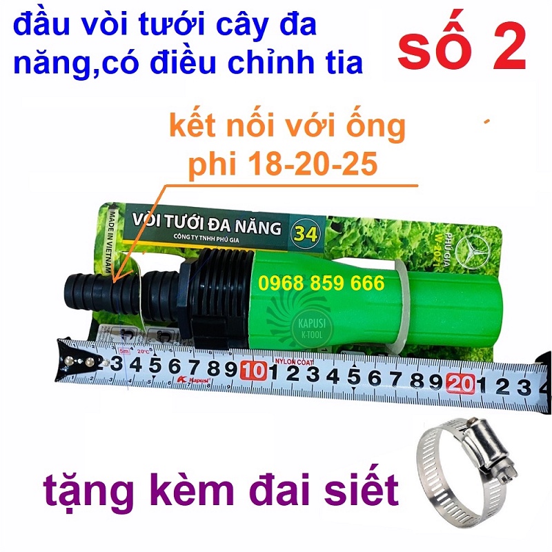 Đầu vòi xịt tăng áp lực nước mini Vòi xịt nước tăng áp đa năng bằng đồng tưới cây rửa xe cực mạnh kèm đai siết ống