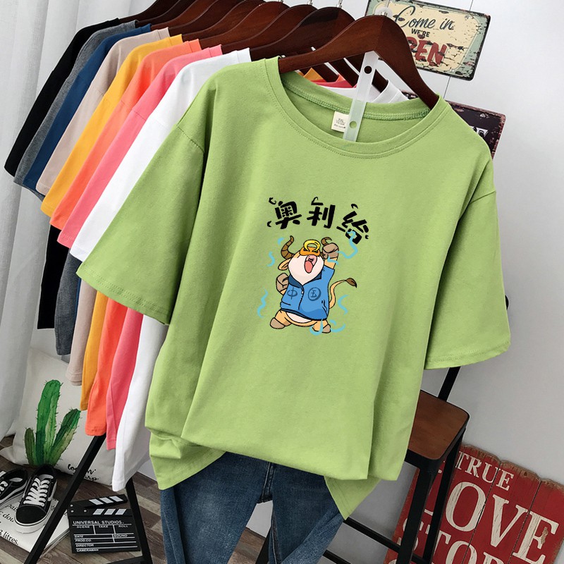 NRVP Áo Thun Ngắn Tay Form Rộng Thời Trang Dành Cho Nữ 2021 Cny / Trung Quốc