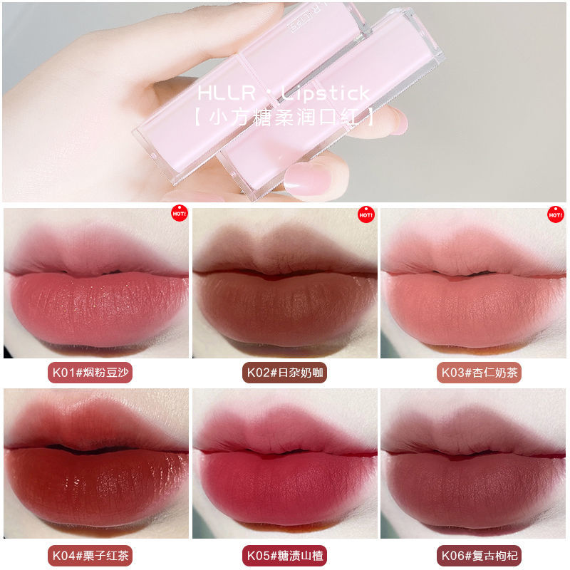 (Hàng Mới Về) Son Môi Dưỡng Ẩm Lâu Trôi Không Thấm Nước | BigBuy360 - bigbuy360.vn