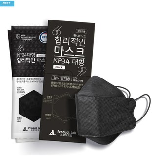 Combo Khẩu Trang KF94 Đen PRODUCT LAB Màu Đen (Size Nguời Lớn)