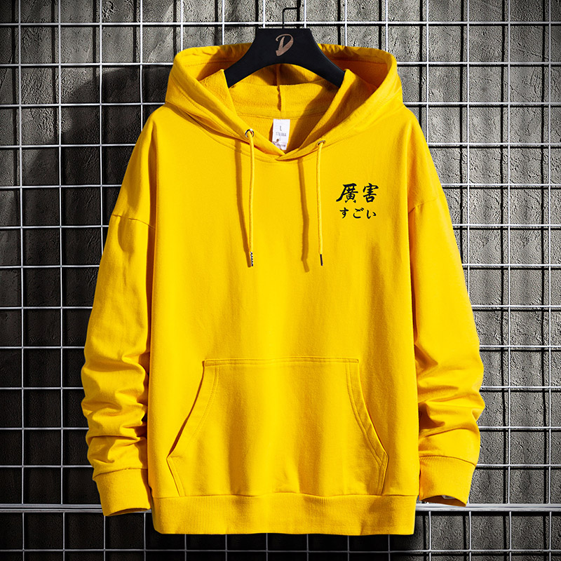 Hoodie Men Sweater Blacktipe Hoodie Reglan Plain Sweater Hoodie Jumper Cotton W2623 | BigBuy360 - bigbuy360.vn