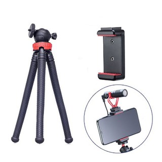 Chân tripod bạch tuộc đa năng mẫu cao cấp