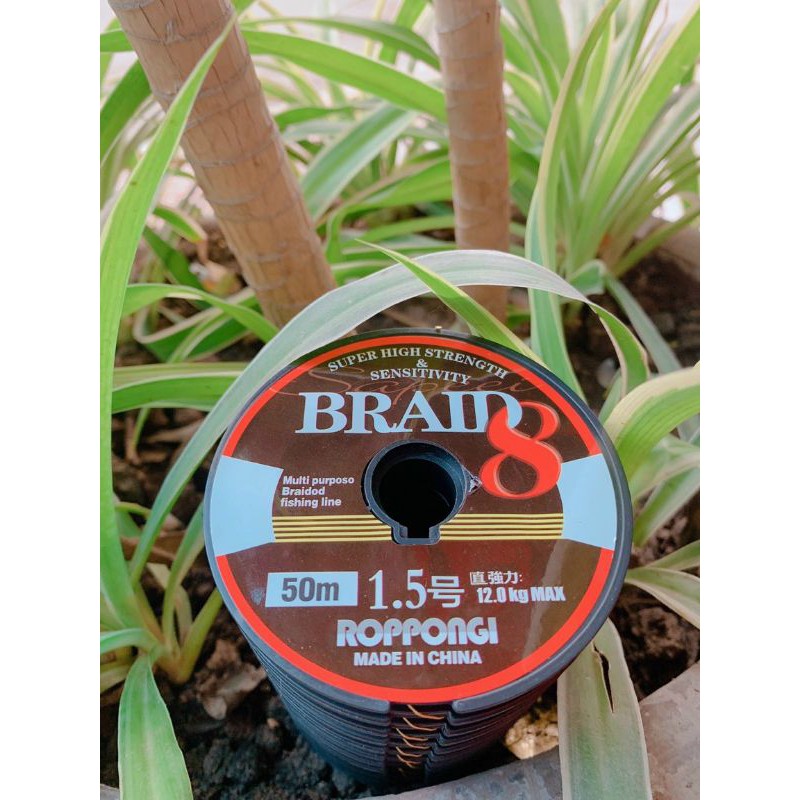 Dù câu cá BRAID8 10 cuộn liền nhau dài 500m