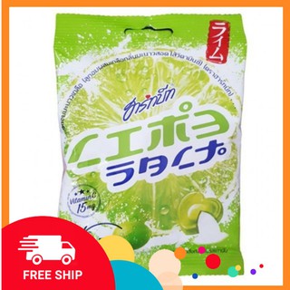 Kẹo chanh muối Thái Lan 100g