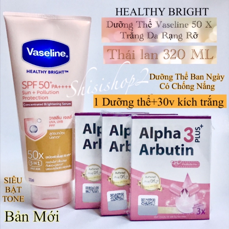 Combo dưỡng da Ban ngày Vaseline 50X 320ml và túi hộp kích trắng Alpha Arbutin
