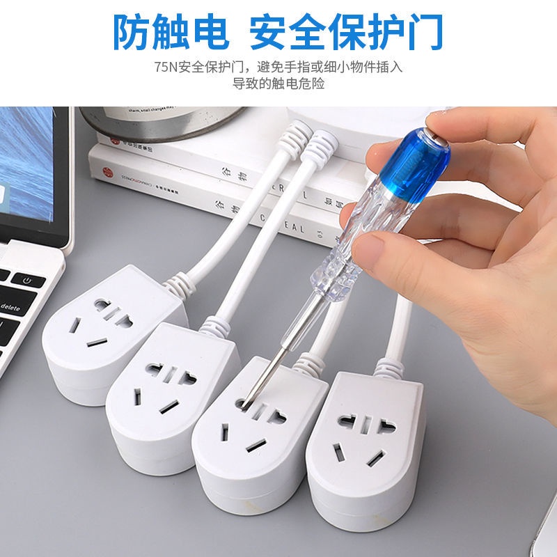 Ổ Cắm Điện Đa Năng Hình Bạch Tuộc Có Cổng Usb