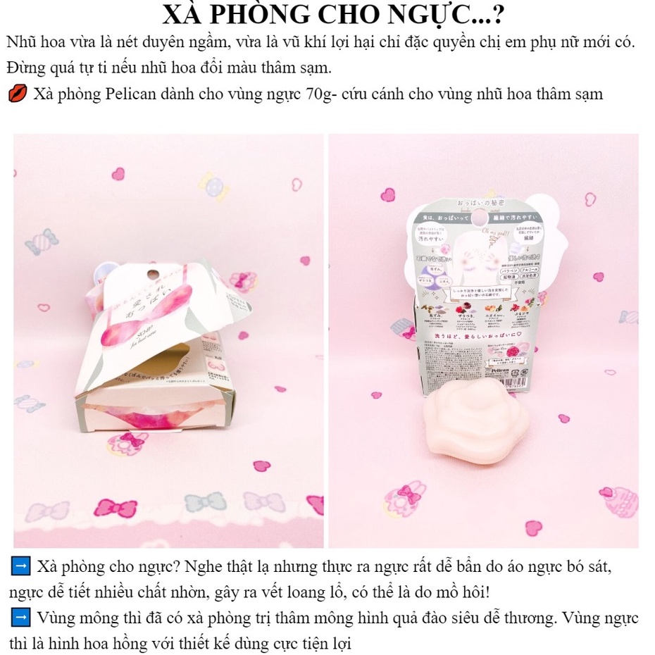 [CÓ TEM PHỤ] XÀ PHÒNG NGỰC NHẬT BẢN - BOOBS CARE SOAP PELICAN 70G | BigBuy360 - bigbuy360.vn