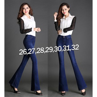 Quần jean lưng cao 1 nút ống loe wash nhẹ