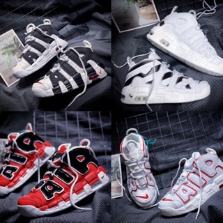 [ĐỒNG GIÁ - CÓ HỘP] Giày thể thao Sneaker uptempo nhiều màu