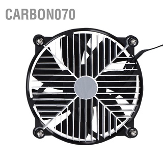 Carbon070 Aluminum CPU Cooling Fan Heat Sink Silent Cooler for Intel