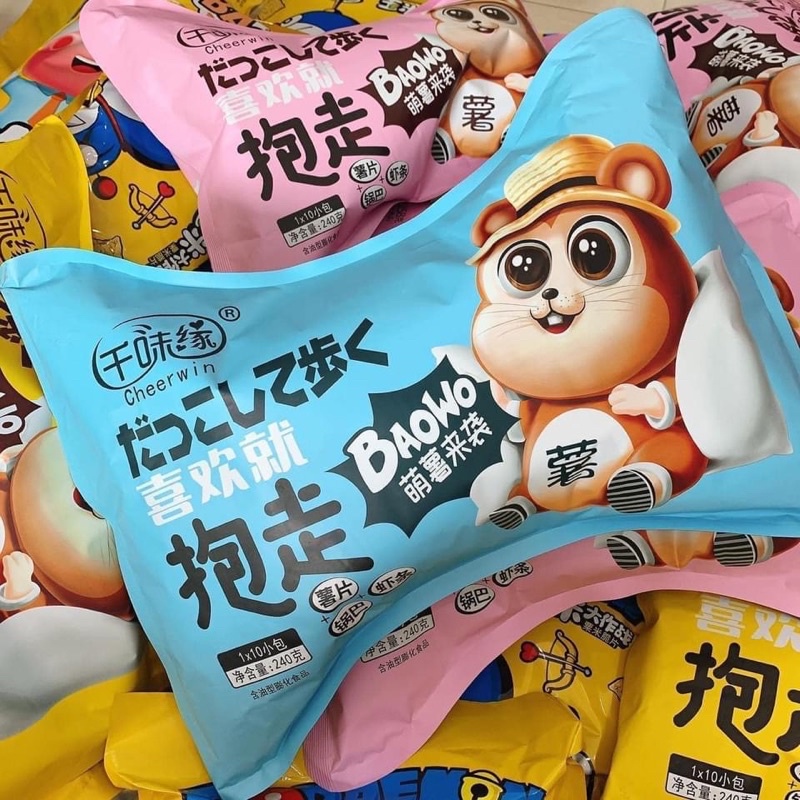 [GIÁ TỐT] BIM BIM GỐI KHỔNG LỒ | BigBuy360 - bigbuy360.vn