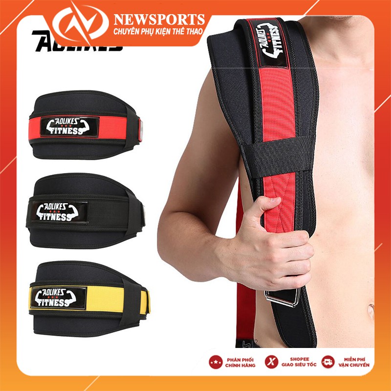 Đai lưng gánh tạ tập gym chuyên nghiệp Aolikes AL7983