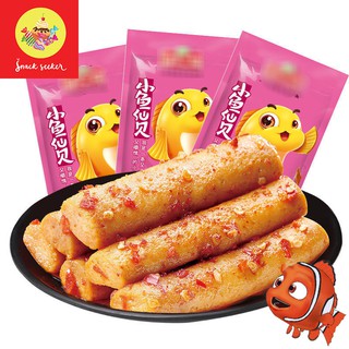 ( HÀNG MỚI ) THANH CÁ VỊ BBQ - VỊ SIÊU CAY NGON MÊ LY ĐỒ ĂN VẶT TRUNG QUỐC- SNACKSEEKER - THANH CÁ hot trên TIKTOK