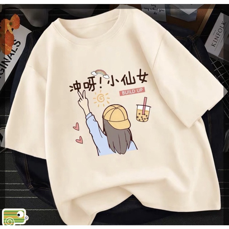 Áo phông nữ oversize