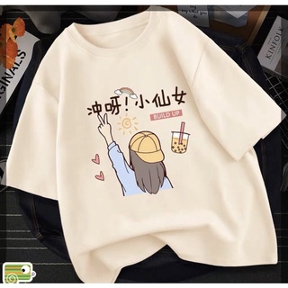 Áo phông nữ oversize