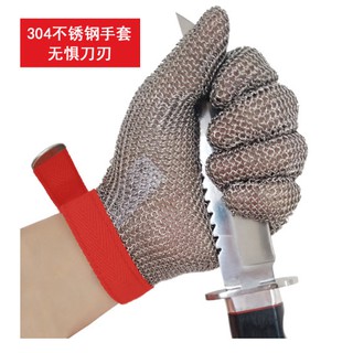 Găng tay inox bảo hộ chống cắt, chống chặt