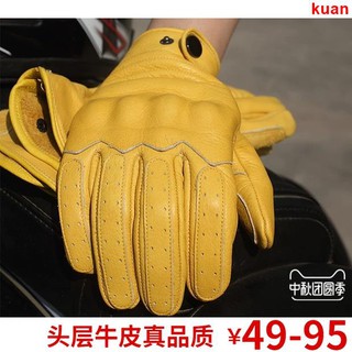 Găng tay da bò bảo vệ dùng khi lái xe mô tô Harley