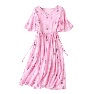 Đầm Dây Ôm Dáng Thời Trang Dành Cho Nữ