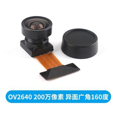 Mô-đun Cảm Biến Camera Góc Rộng ESP32 OV2640 CMOS 2 Triệu Pixel Cho Arduino